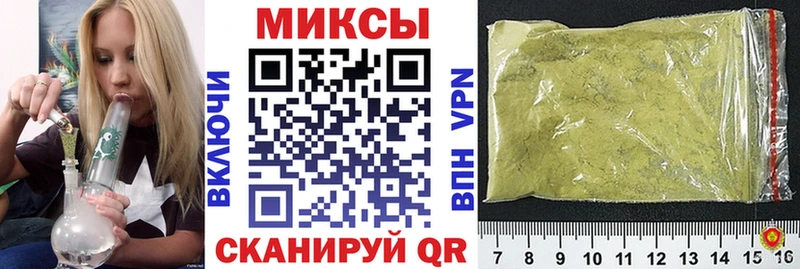 Купить Кизел Бутират Butirat