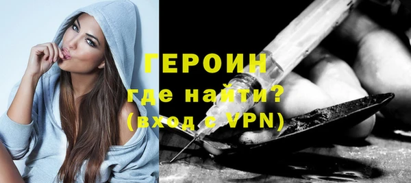 каннабис Лабытнанги