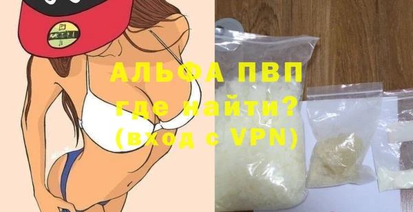 гашиш Кулебаки
