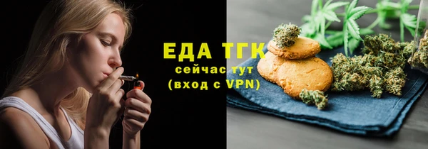 спиды Кущёвская
