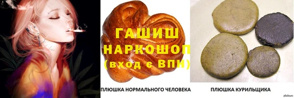 прущая мука Кукмор
