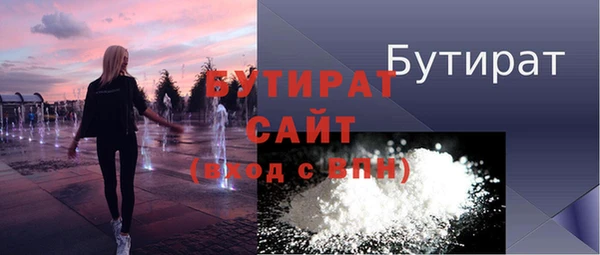 гашиш Кулебаки