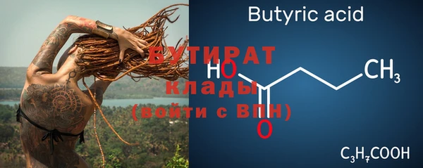 метадон Липки