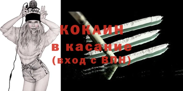 гашиш Кулебаки
