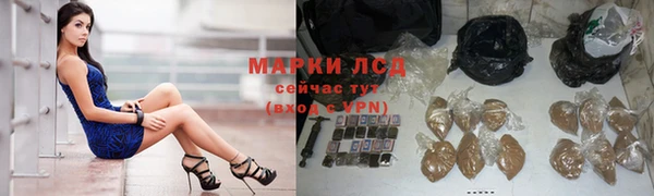 прущая мука Кукмор