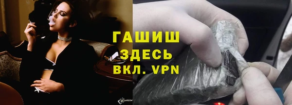 гашиш Кулебаки
