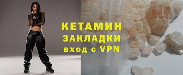 гашиш Кулебаки