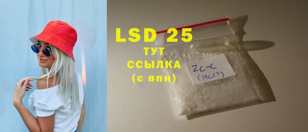 ешки Лиски