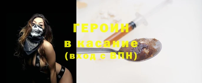 прущая мука Кукмор