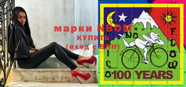 ECSTASY Иноземцево