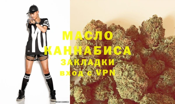 PSILOCYBIN Лихославль