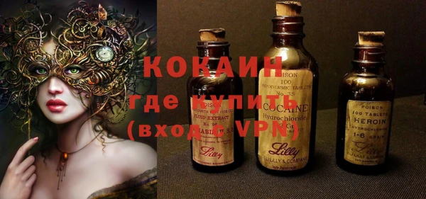 СК Ладушкин