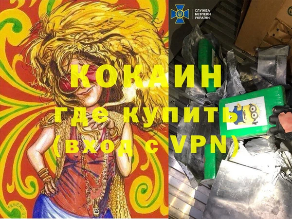 метадон Липки