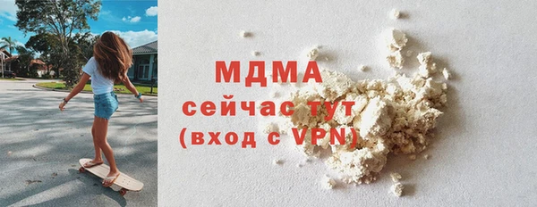 ешки Лиски