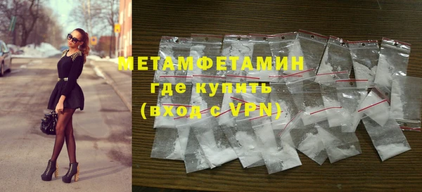 прущая мука Кукмор