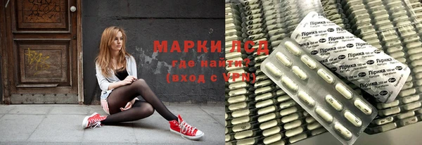 метадон Липки