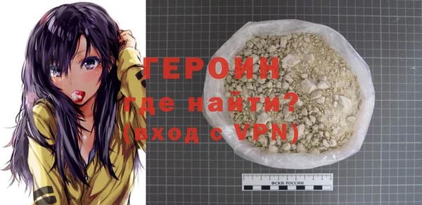 ешки Лиски