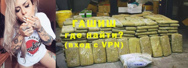 метадон Липки