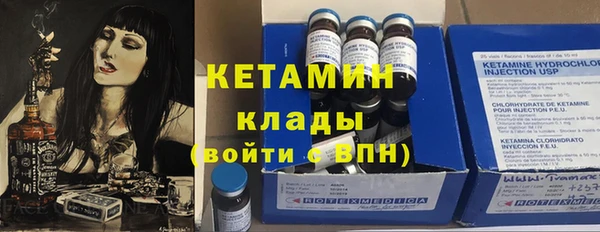 СК Ладушкин
