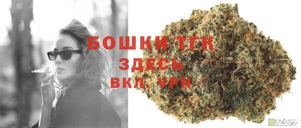каннабис Лабытнанги