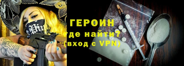 прущая мука Кукмор