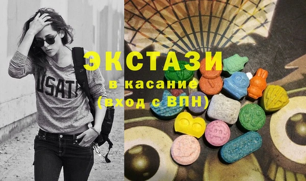 марихуана Лагань