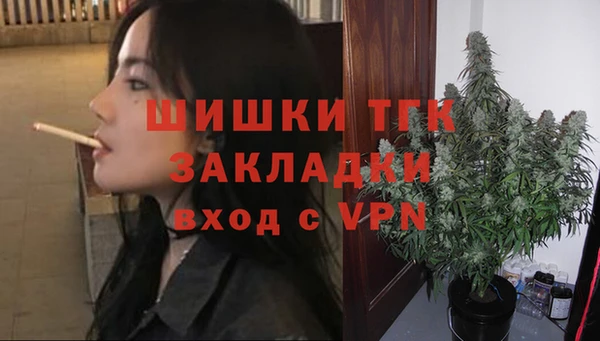 гашиш Кулебаки