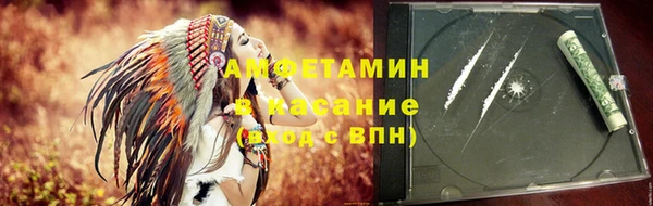каннабис Лабытнанги