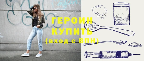 ECSTASY Иноземцево