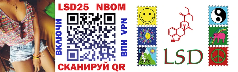 Купить  Кизел  Наркотические марки 1,8мг 