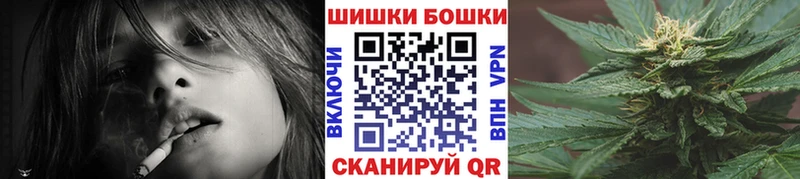 Купить где  Кизел  Канабис тримм 